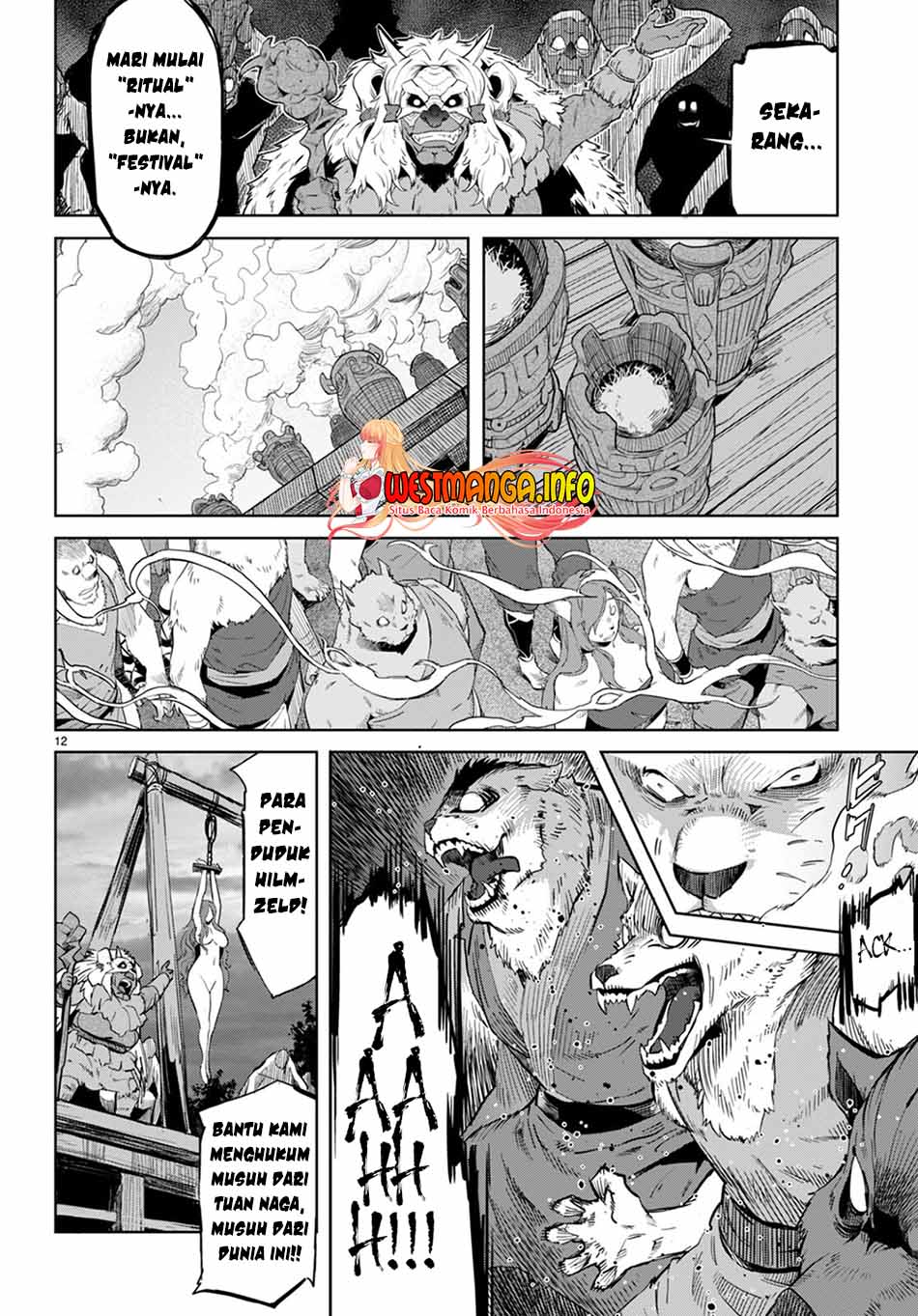 Game obu Familia – Family Senki chapter 44